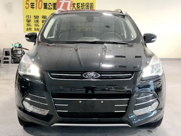 KUGA 2.0 免頭款全額超貸免保人 照片2