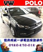台中市2015年 福斯 POLO 灰 34萬 VW 福斯 / Polo中古車