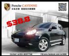 桃園市2004 Cayenne S 4WD PORSCHE 保時捷 / Cayenne S中古車