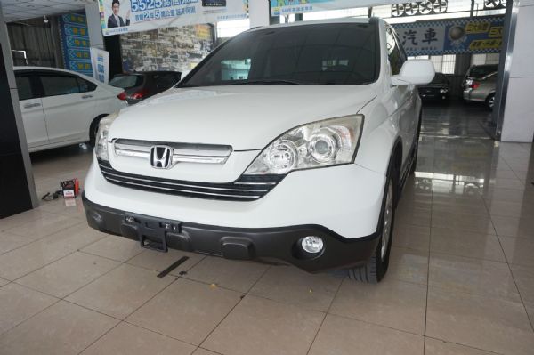 中都汽車 CRV 照片3