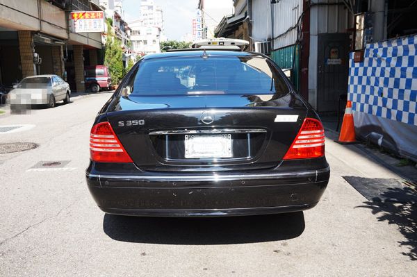 S350 中都汽車 30萬 照片9