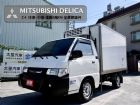 台南市(收訂)冷凍廂車-25度 僅跑5萬公里  MITSUBISHI 三菱 / Delica(得利卡)中古車