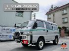台南市收訂)03年稀有品 4WD+手排  MITSUBISHI 三菱 / Delica(得利卡)中古車