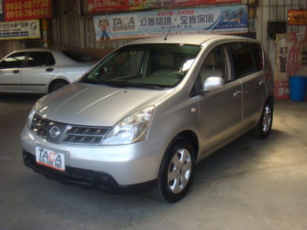 NISSAN LIVINA 照片1