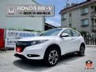 台南市(收訂)HRV 頂級S版 僅跑3萬  HONDA 台灣本田中古車