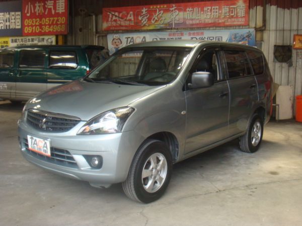 MITSUBISHI ZINGER 照片1