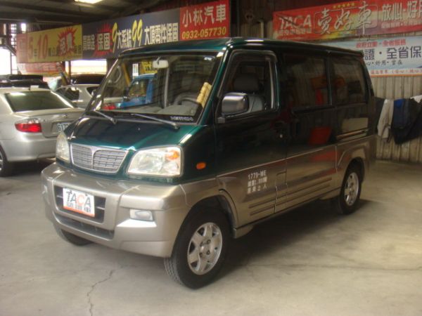 MITSUBISHI MAGIC 照片1