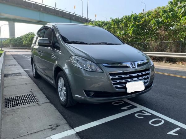 2013年 納智捷 MPV 2.2 灰色 照片2