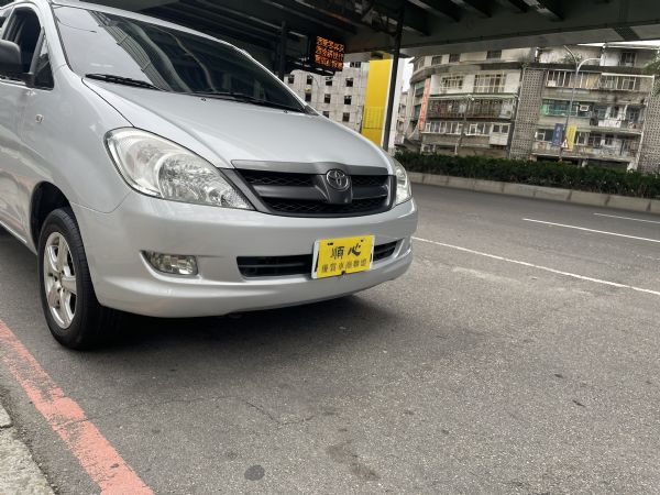 【保證實車實照實價】如有不實~整輛車送您 照片2