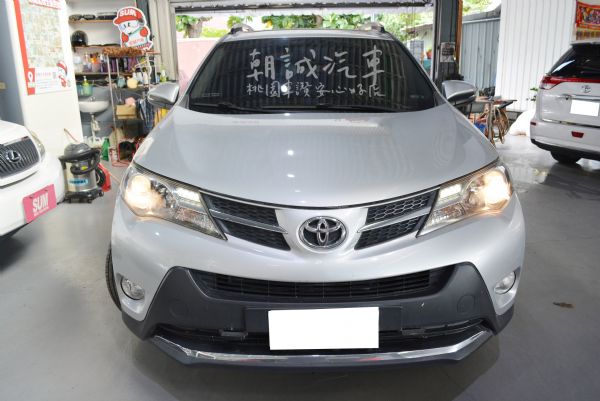 Toyota 2013 RAV4 照片3