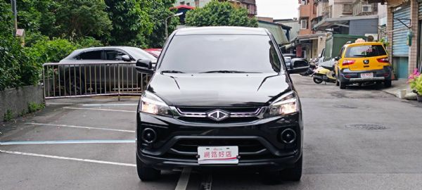 2020 中華三菱 ZINGER 精緻型 照片2