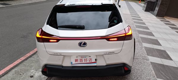 2020 Lexus UX 250 油電 照片3