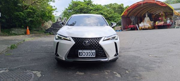 2020 Lexus UX 250h  照片2