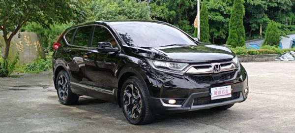 2019 HondaCR-V S ACC 照片1