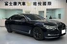 台中市2018 730d 0921063185 BMW 寶馬 / 730i中古車