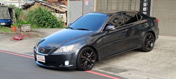 Lexus IS250 旗艦Navi 照片3