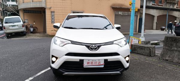 RAV4 2.0 豪華 安卓多媒體  照片2