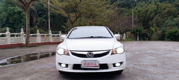 2011 Honda Civic 1.8 照片2