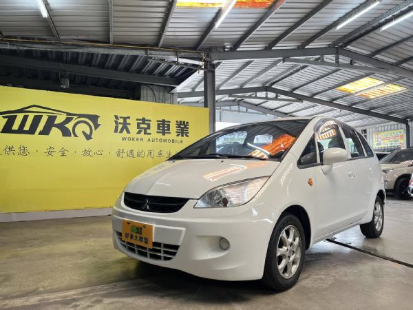 (收訂)靈活變化的車室空間、適合新手 照片1