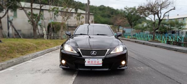 2012  LEXUS IS250  F 照片2