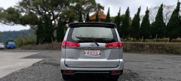 2021 中華 ZINGER 精緻型  照片4