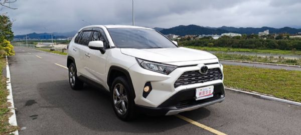 2020 TOYOTA RAV4 2.0 照片1